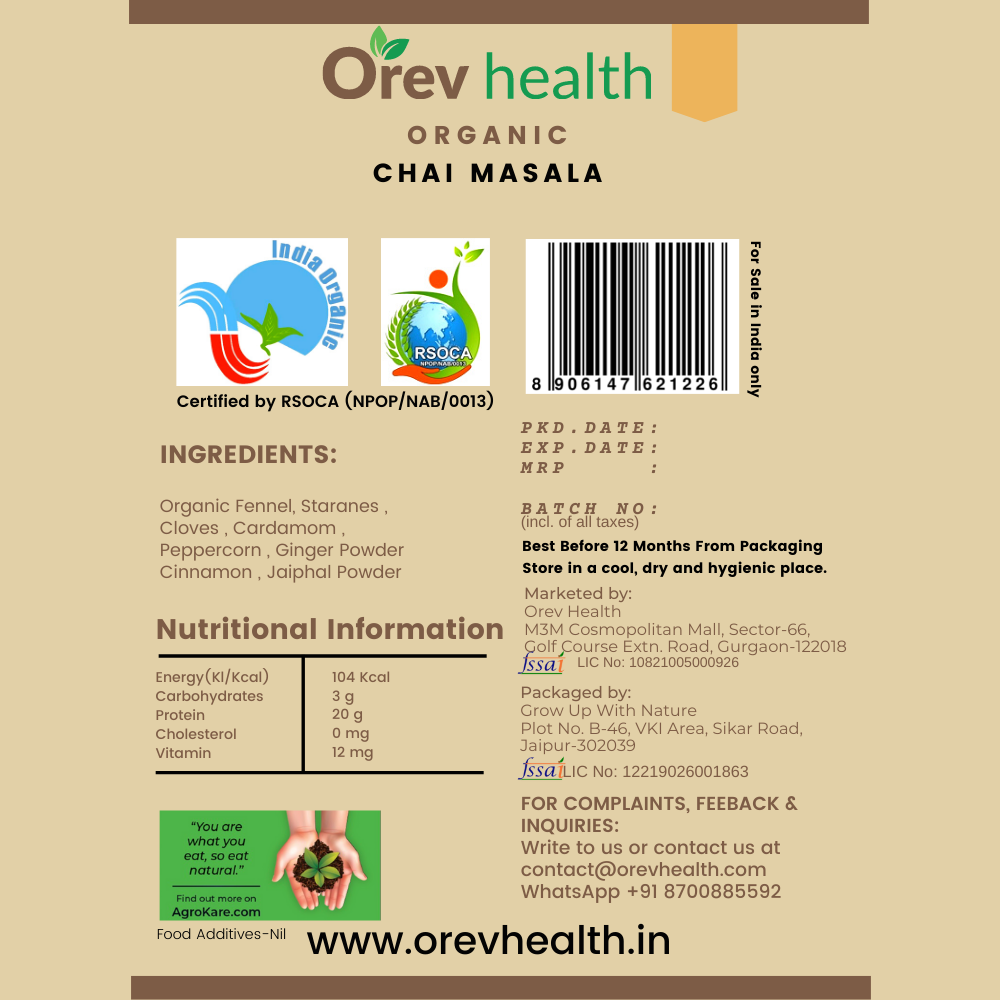 Orev Health Organic Chai Masala - 200gm (100gm * 2pack)